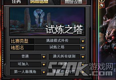 cf生化爆料最新,全新玩法与神秘角色即将登场 第2张 cf生化爆料最新,全新玩法与神秘角色即将登场 第2张