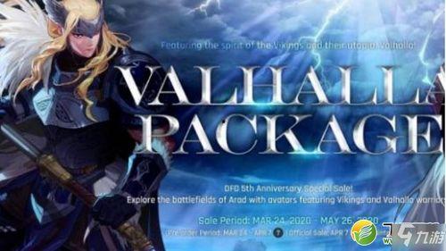 五一套最新爆料视频播放,最新爆料视频带你领略绝美风光 第2张 五一套最新爆料视频播放,最新爆料视频带你领略绝美风光 第2张