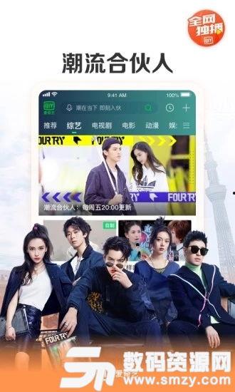 爱5在线观看全集观看,浪漫爱情故事，甜蜜瞬间回顾