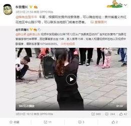 黄子乔爆料视频在线观看,揭秘娱乐圈不为人知的幕后真相 第2张 黄子乔爆料视频在线观看,揭秘娱乐圈不为人知的幕后真相 第2张