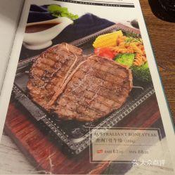 福州美食爆料视频下载软件,独家爆料视频下载软件大揭秘  第2张