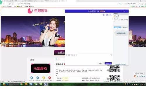 成网站在线观看,揭秘成网站在线观看的便捷之旅 第2张 成网站在线观看,揭秘成网站在线观看的便捷之旅 第2张
