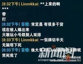 苏州游客爆料事件始末视频,冲突升级,真相待解 第1张 苏州游客爆料事件始末视频,冲突升级,真相待解 第1张