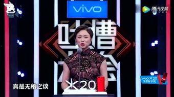 名星最新爆料大全视频播放,揭秘娱乐圈幕后真相 第1张 名星最新爆料大全视频播放,揭秘娱乐圈幕后真相 第1张